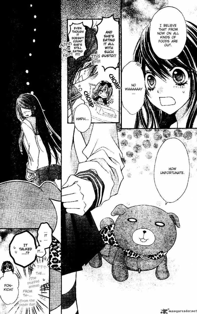 Momo 2 12