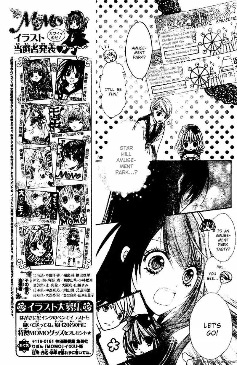 Momo 2 15