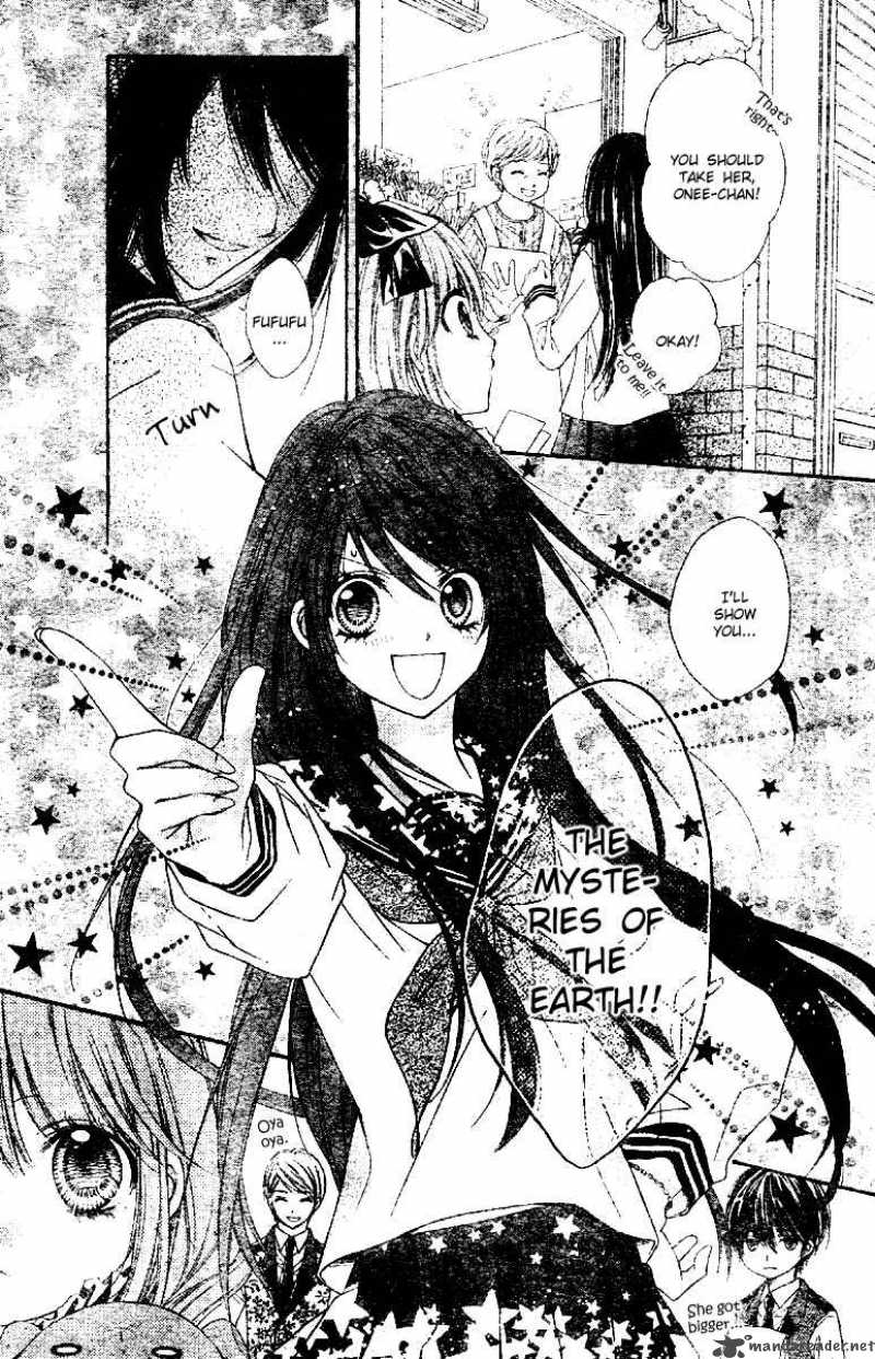 Momo 2 16