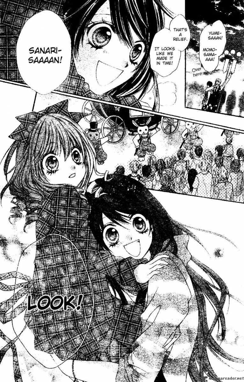 Momo 2 30