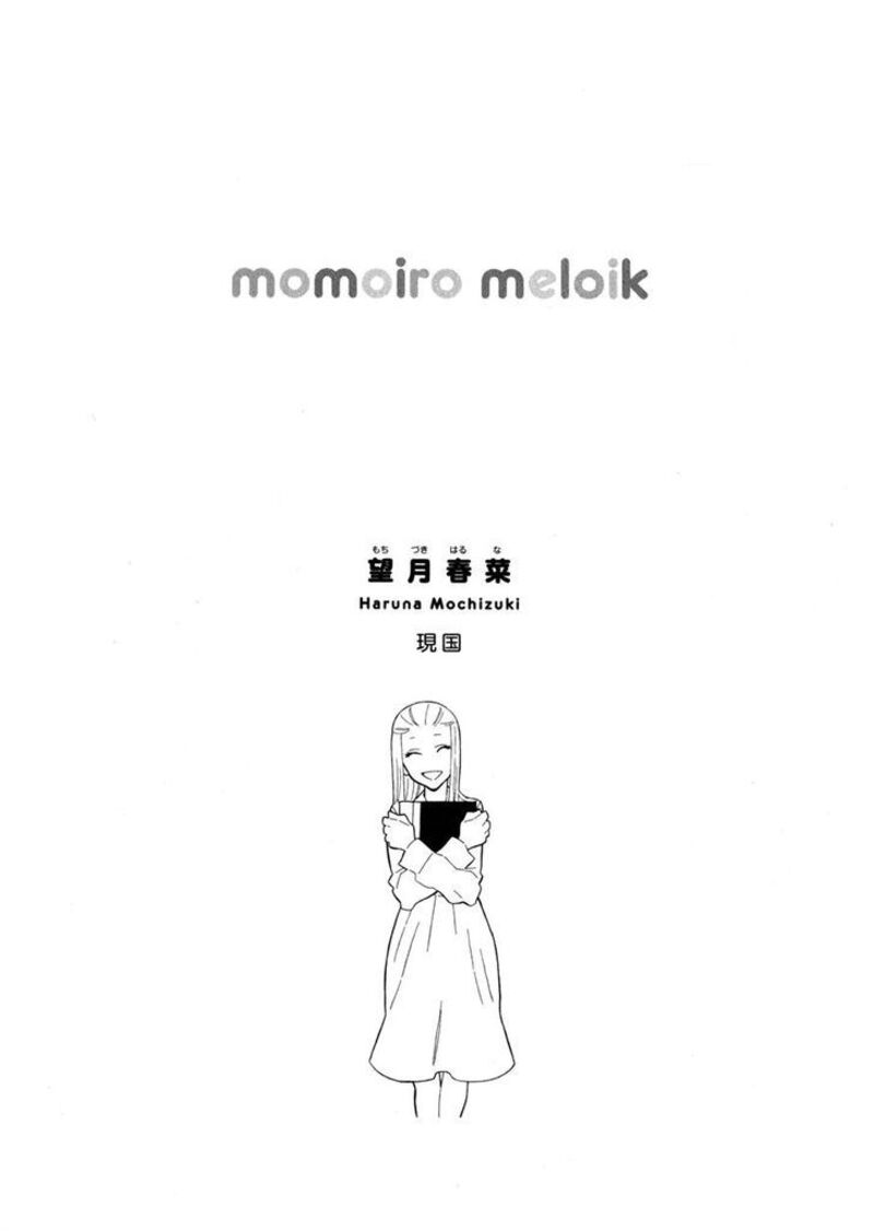 Momoiro Meloik 10 25