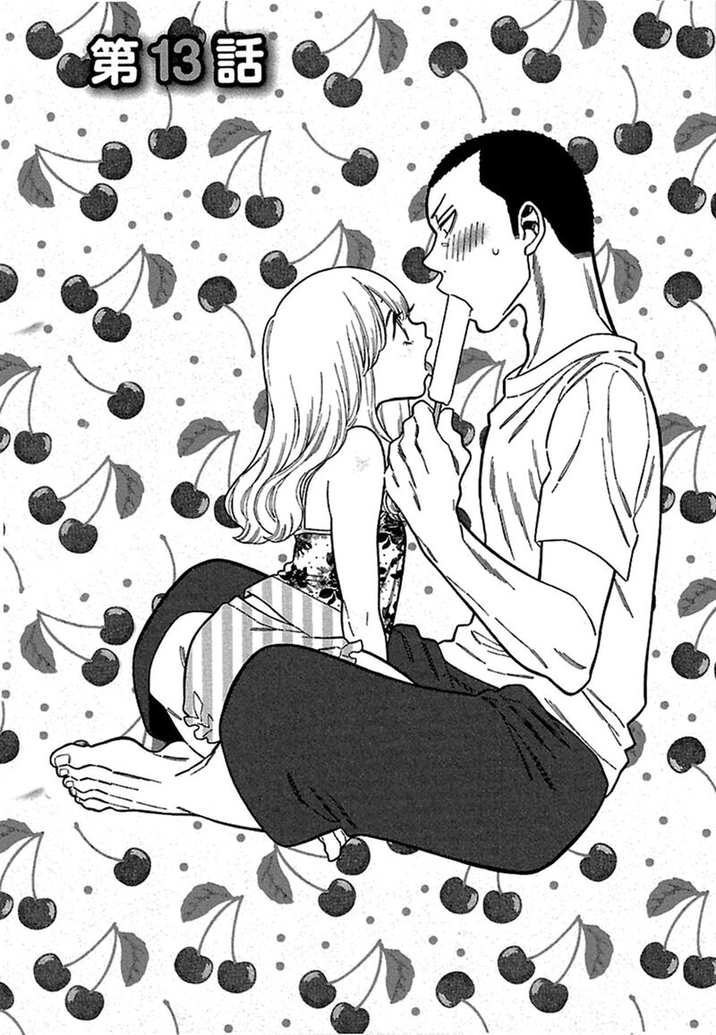 Momoiro Meloik 13 2