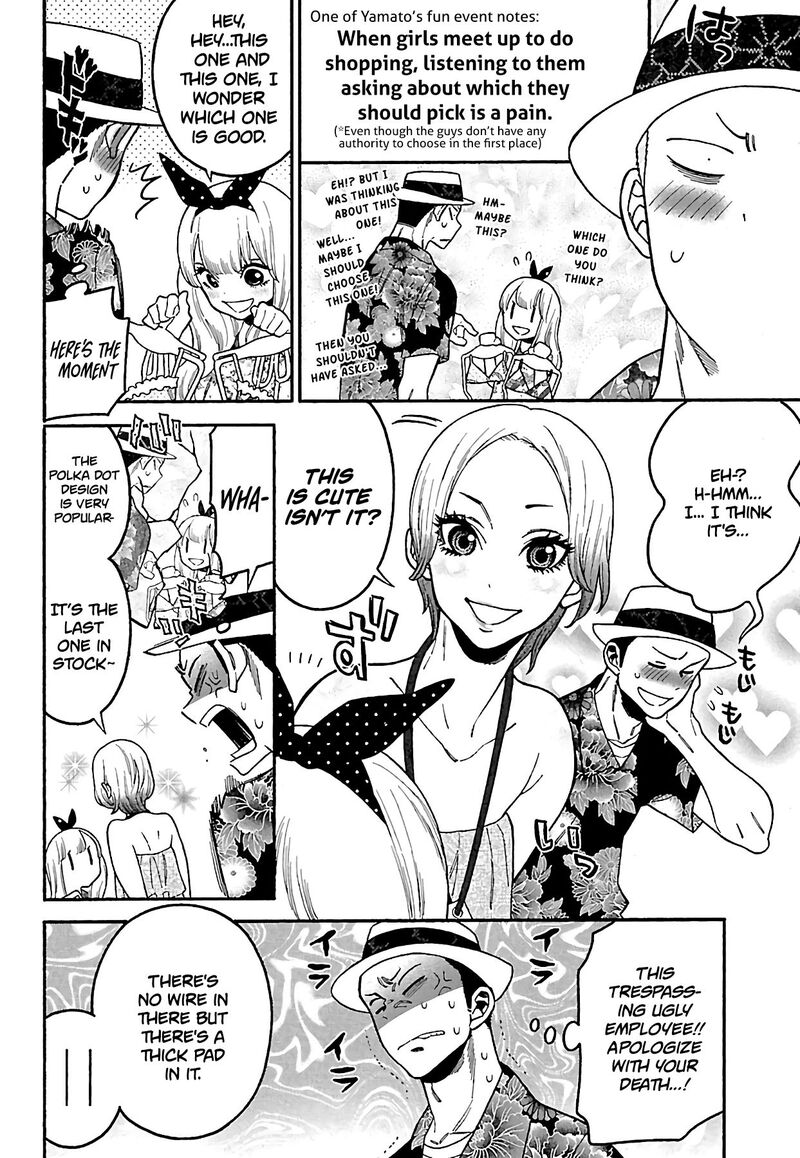 Momoiro Meloik 15 6