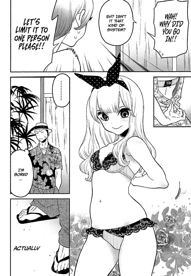 Momoiro Meloik 15 8