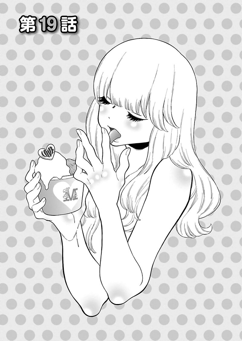 Momoiro Meloik 19 3
