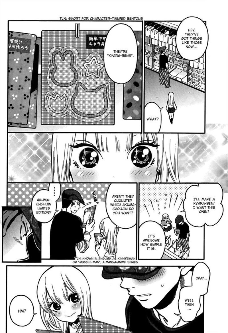 Momoiro Meloik 2 9