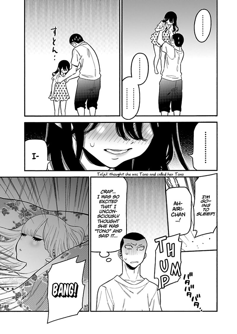 Momoiro Meloik 24 20