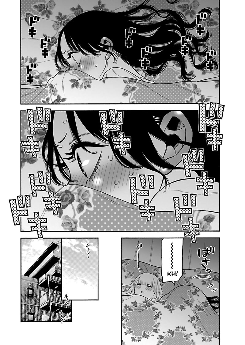 Momoiro Meloik 24 21