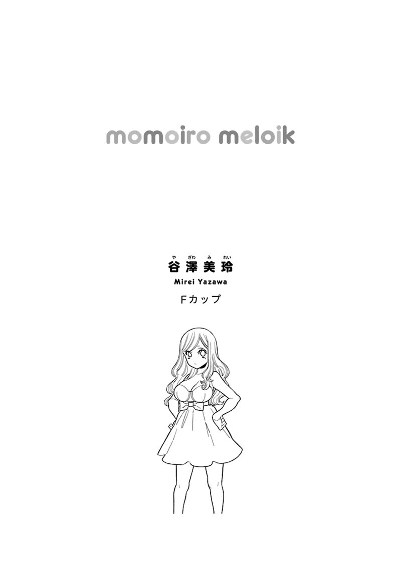 Momoiro Meloik 24 26