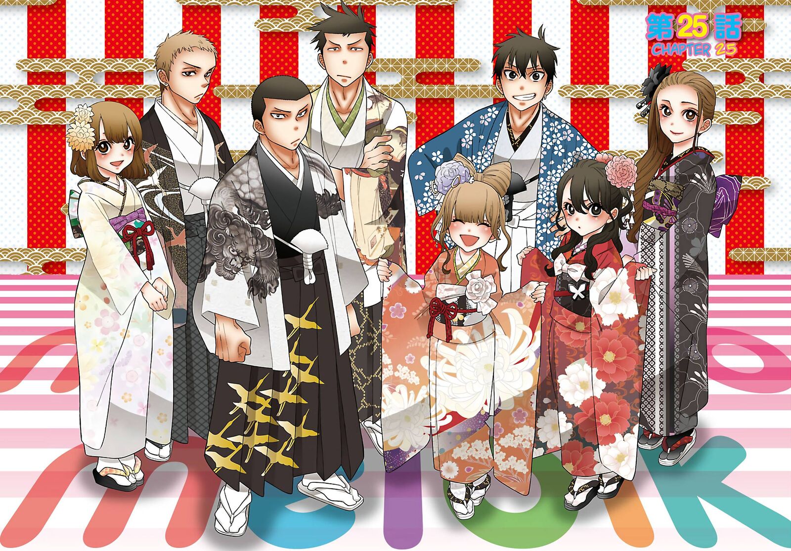 Momoiro Meloik 25 3