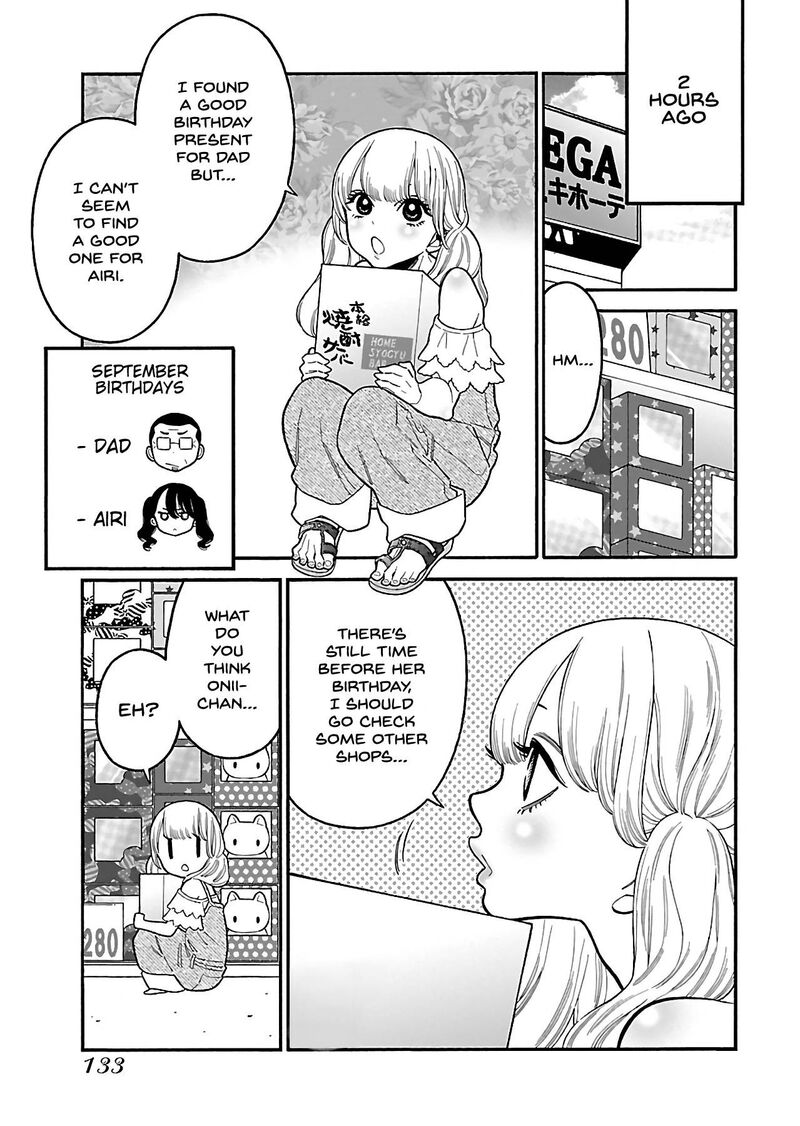 Momoiro Meloik 25 5