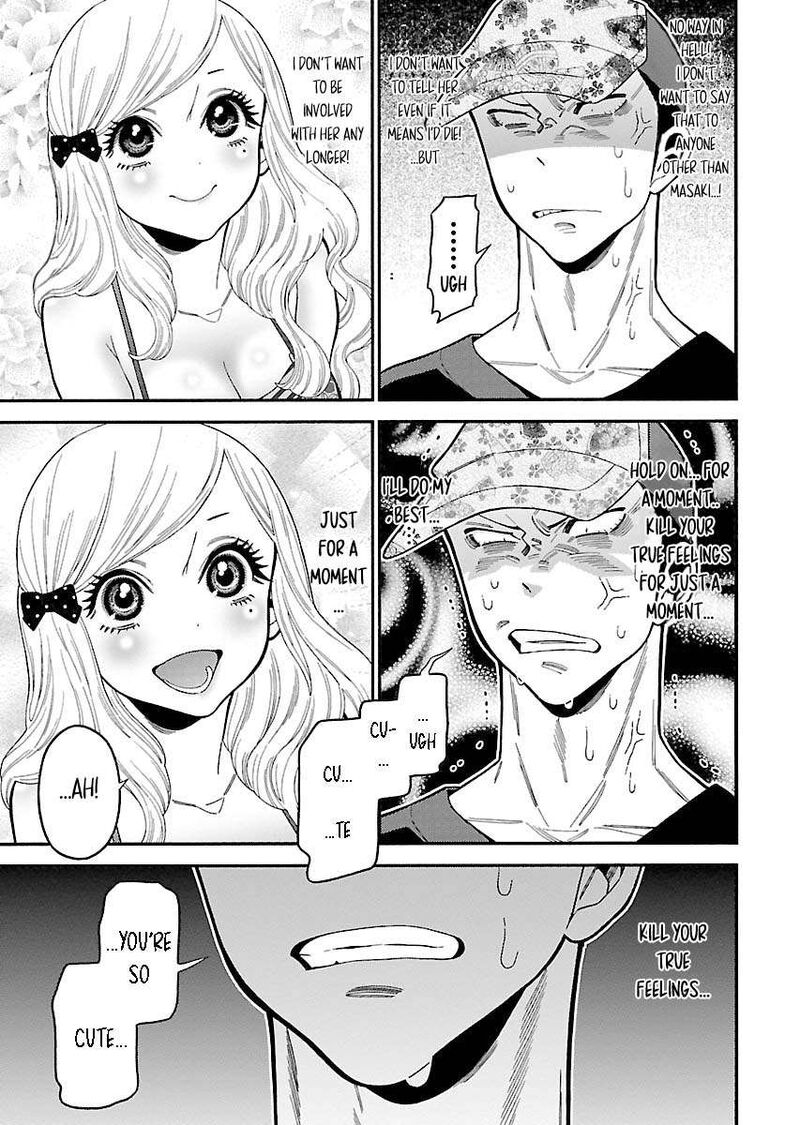 Momoiro Meloik 28 9