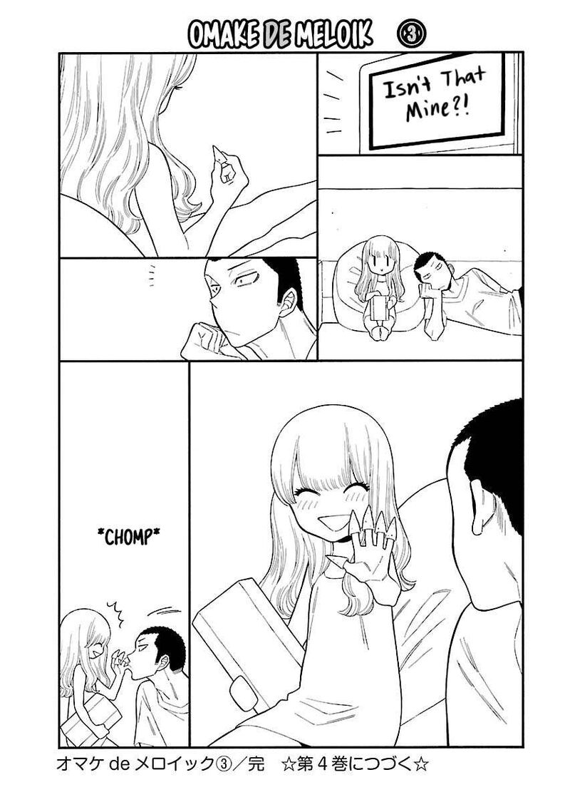 Momoiro Meloik 29 17