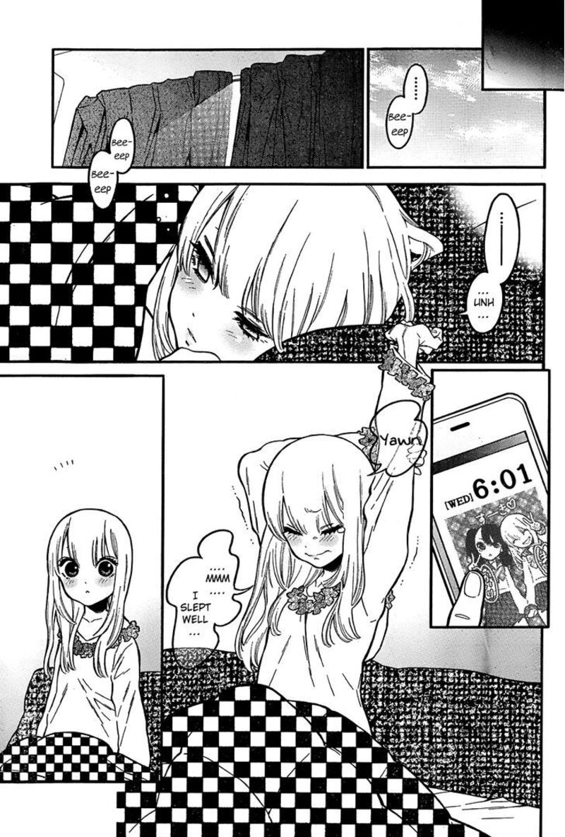 Momoiro Meloik 3 15