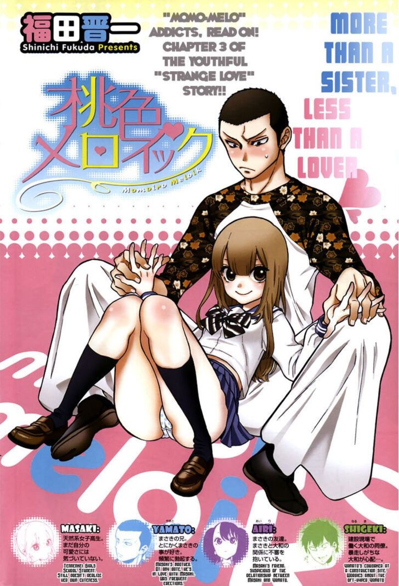 Momoiro Meloik 3 2