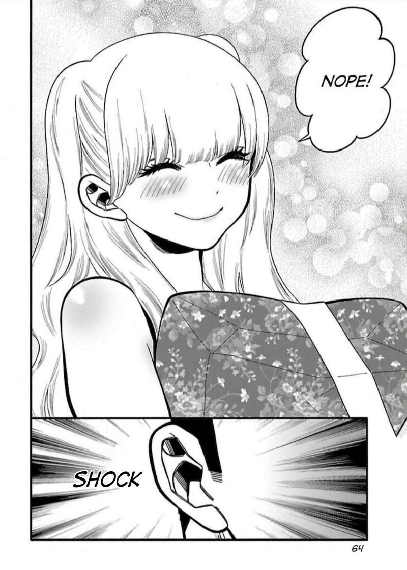 Momoiro Meloik 32 19