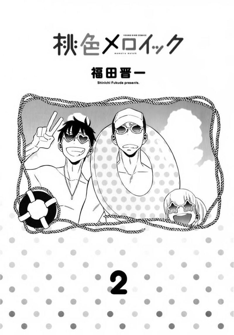 Momoiro Meloik 9 1