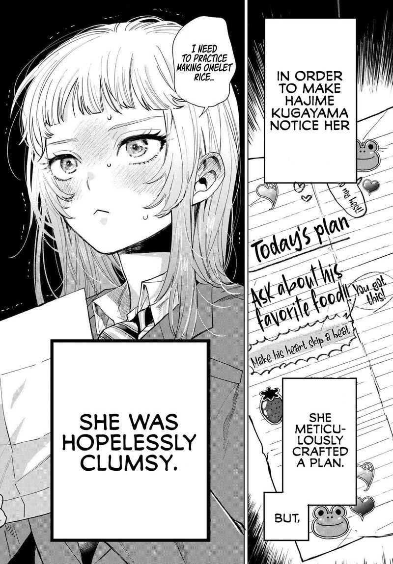 Momose Akira No Hatsukoi Hatan Chuu 1 16
