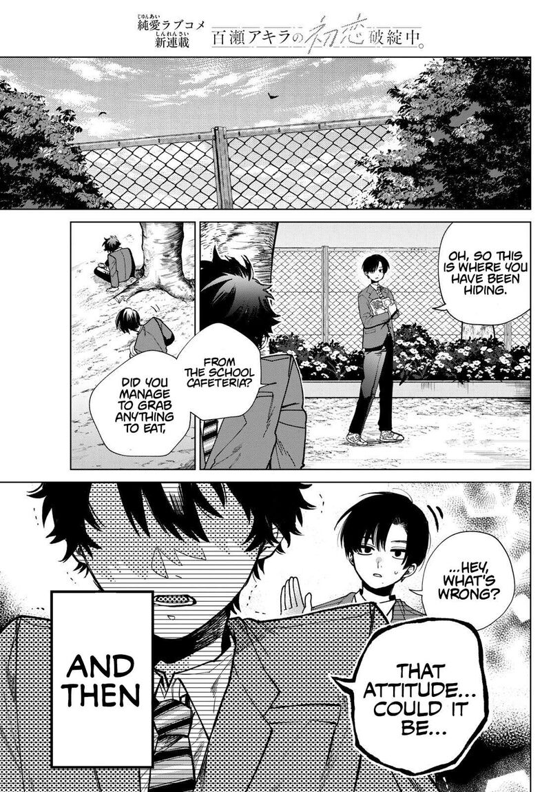 Momose Akira No Hatsukoi Hatan Chuu 1 17