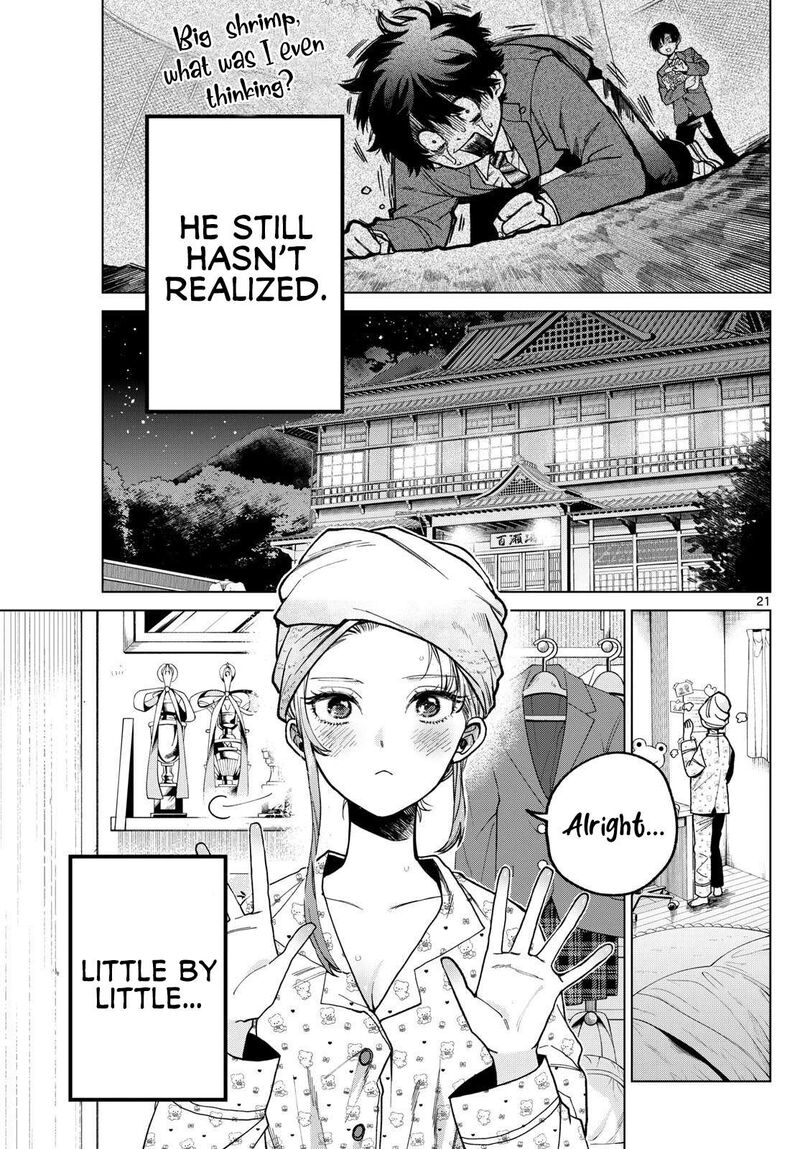 Momose Akira No Hatsukoi Hatan Chuu 1 19