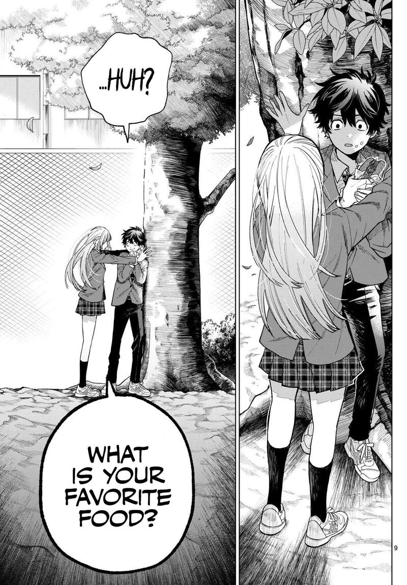 Momose Akira No Hatsukoi Hatan Chuu 1 7