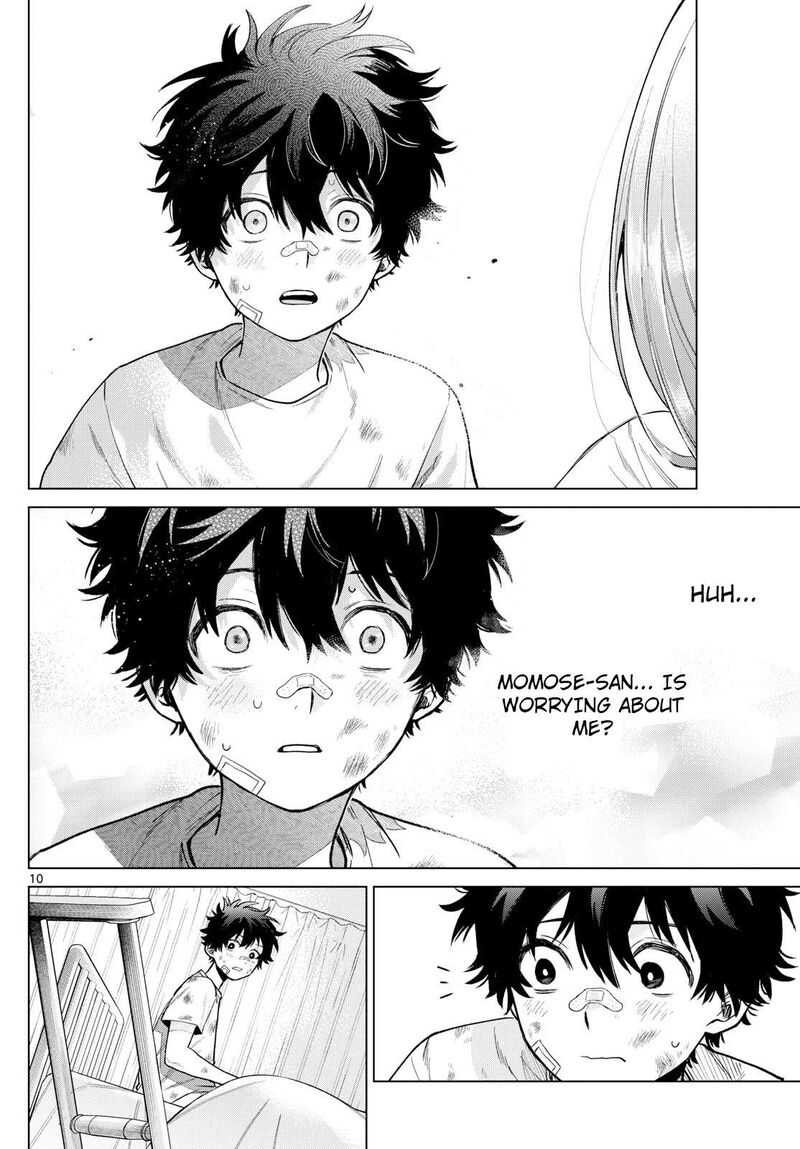 Momose Akira No Hatsukoi Hatan Chuu 10 10