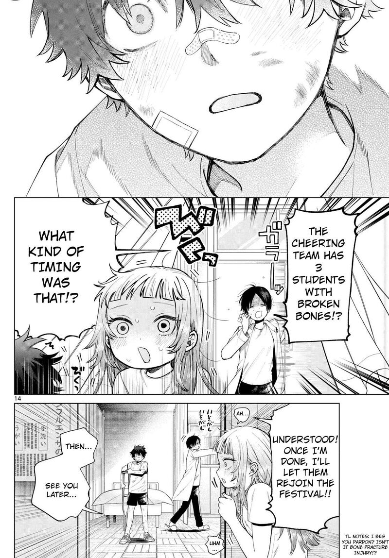Momose Akira No Hatsukoi Hatan Chuu 10 13