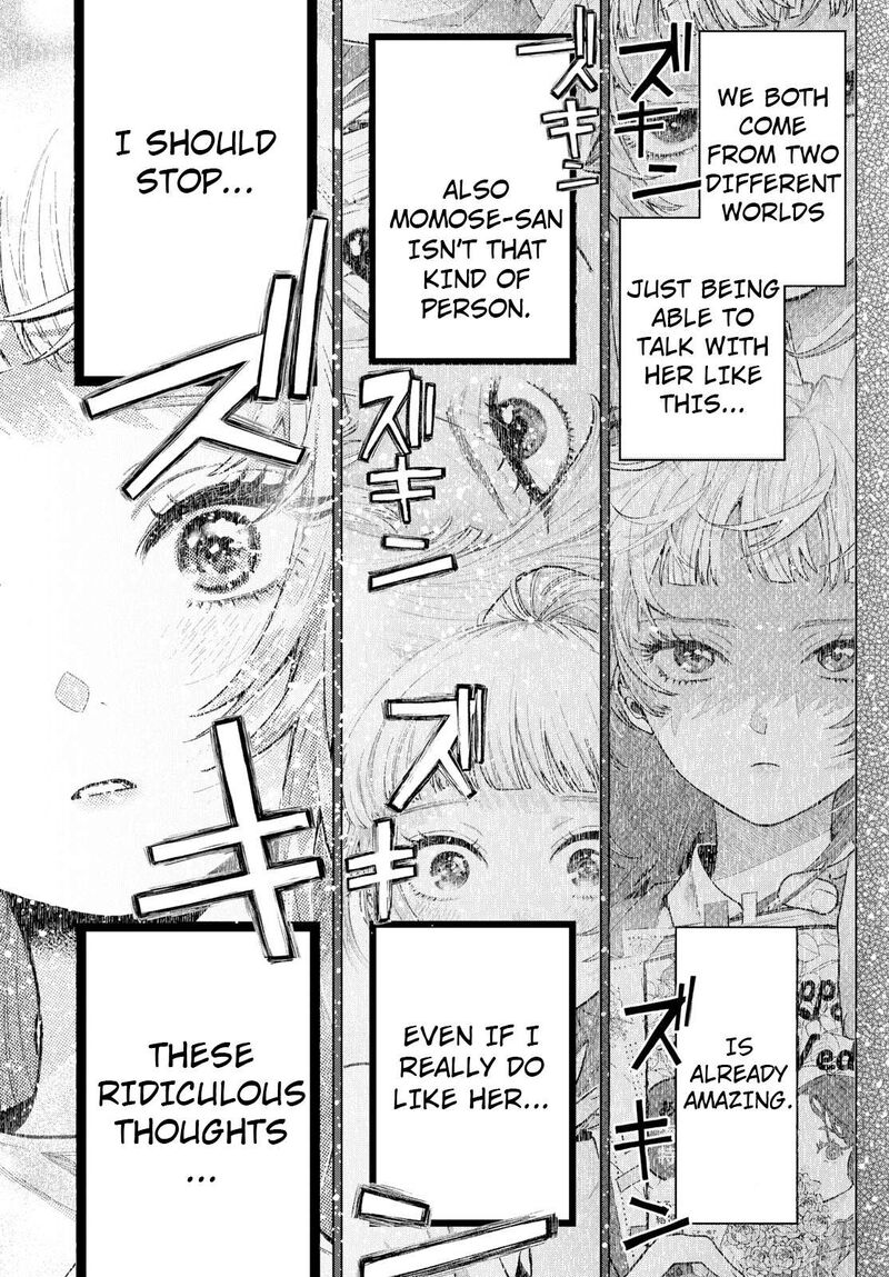Momose Akira No Hatsukoi Hatan Chuu 10 16