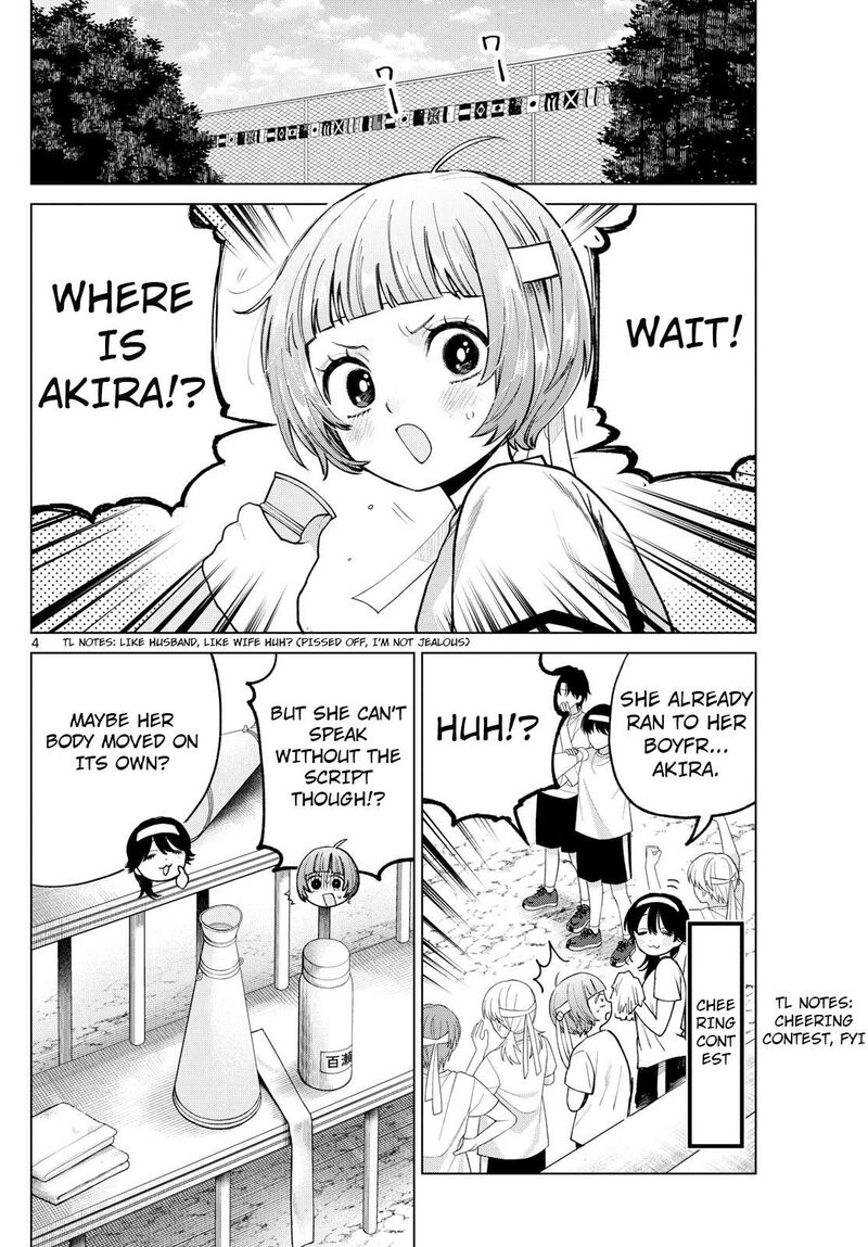 Momose Akira No Hatsukoi Hatan Chuu 10 4