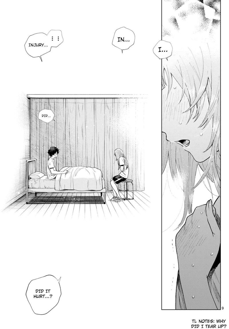 Momose Akira No Hatsukoi Hatan Chuu 10 9