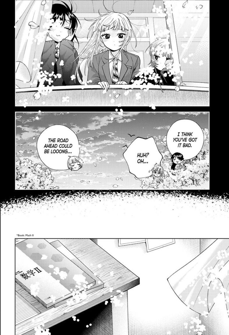Momose Akira No Hatsukoi Hatan Chuu 100 19