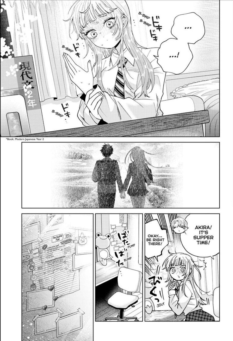 Momose Akira No Hatsukoi Hatan Chuu 100 20