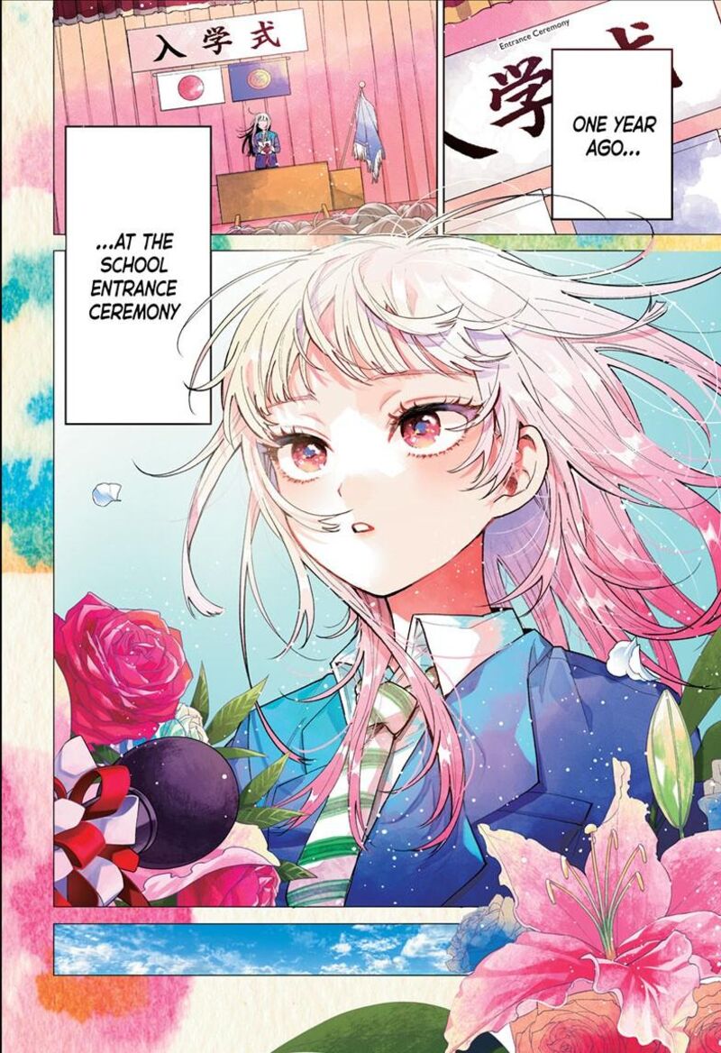 Momose Akira No Hatsukoi Hatan Chuu 100 3
