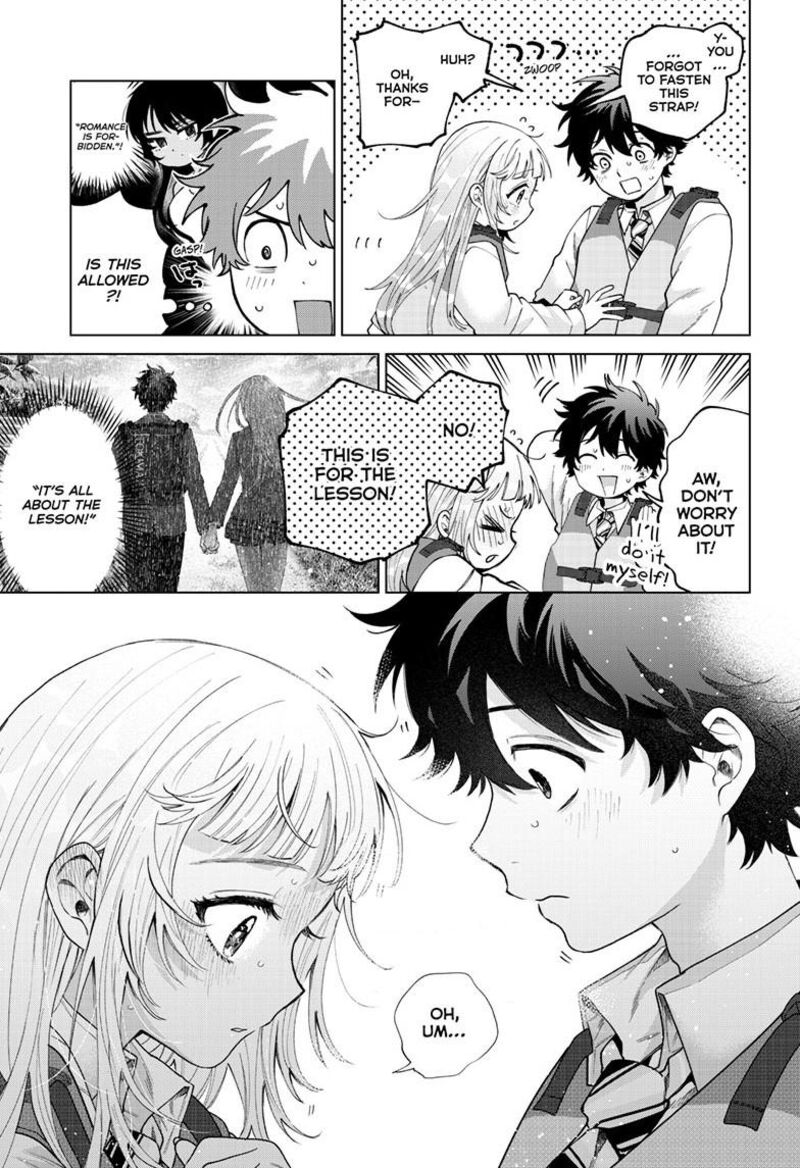 Momose Akira No Hatsukoi Hatan Chuu 101 10