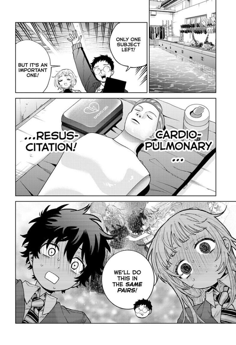 Momose Akira No Hatsukoi Hatan Chuu 101 17