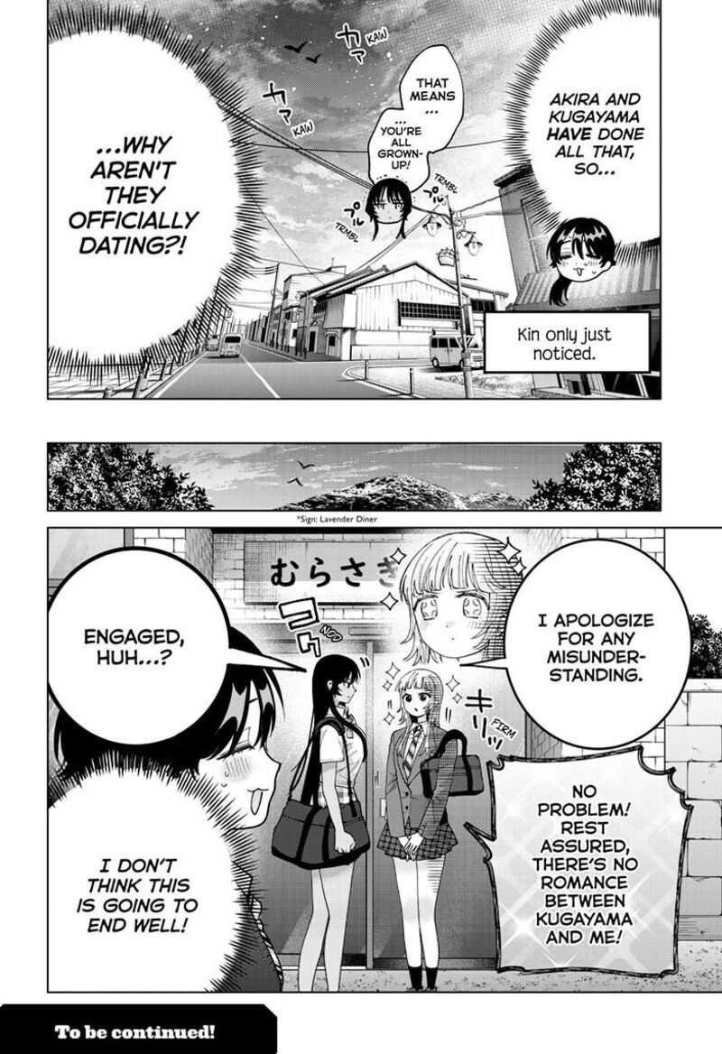 Momose Akira No Hatsukoi Hatan Chuu 102 19