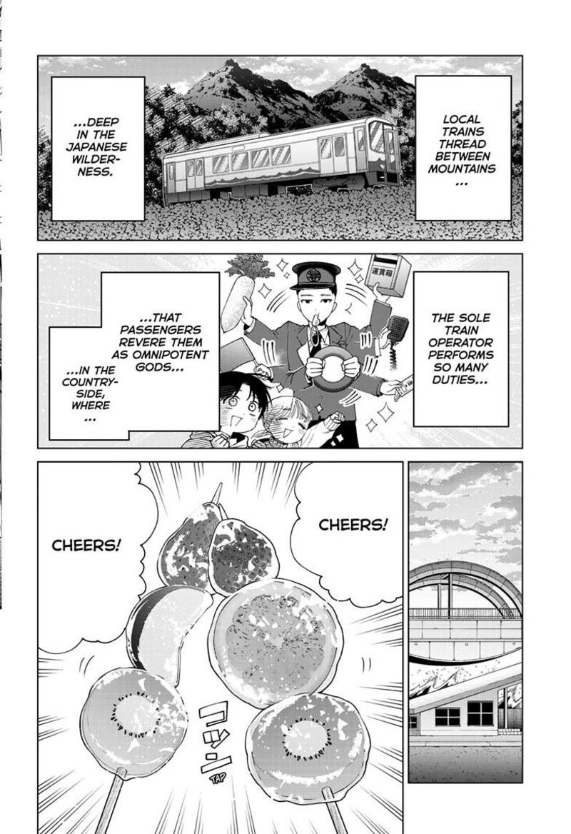 Momose Akira No Hatsukoi Hatan Chuu 102 3