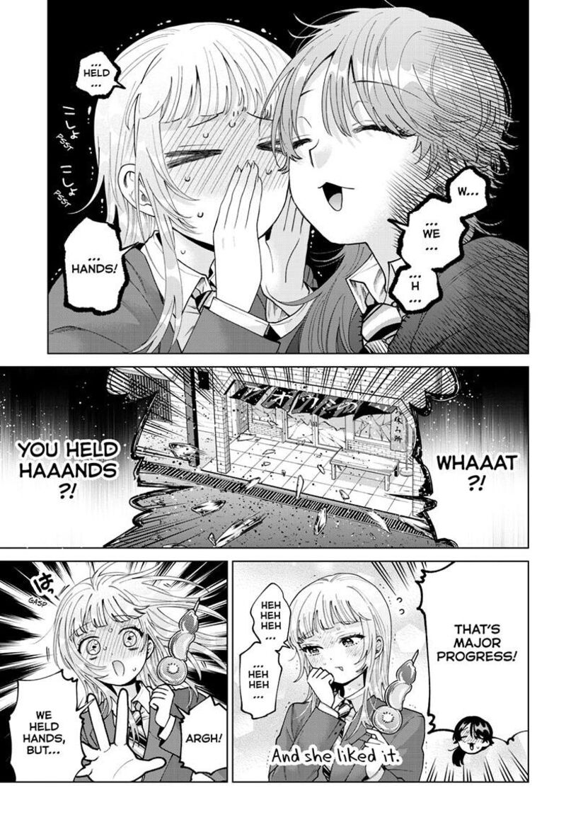Momose Akira No Hatsukoi Hatan Chuu 102 6
