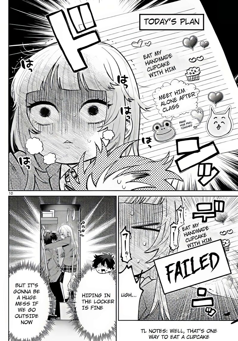 Momose Akira No Hatsukoi Hatan Chuu 11 10