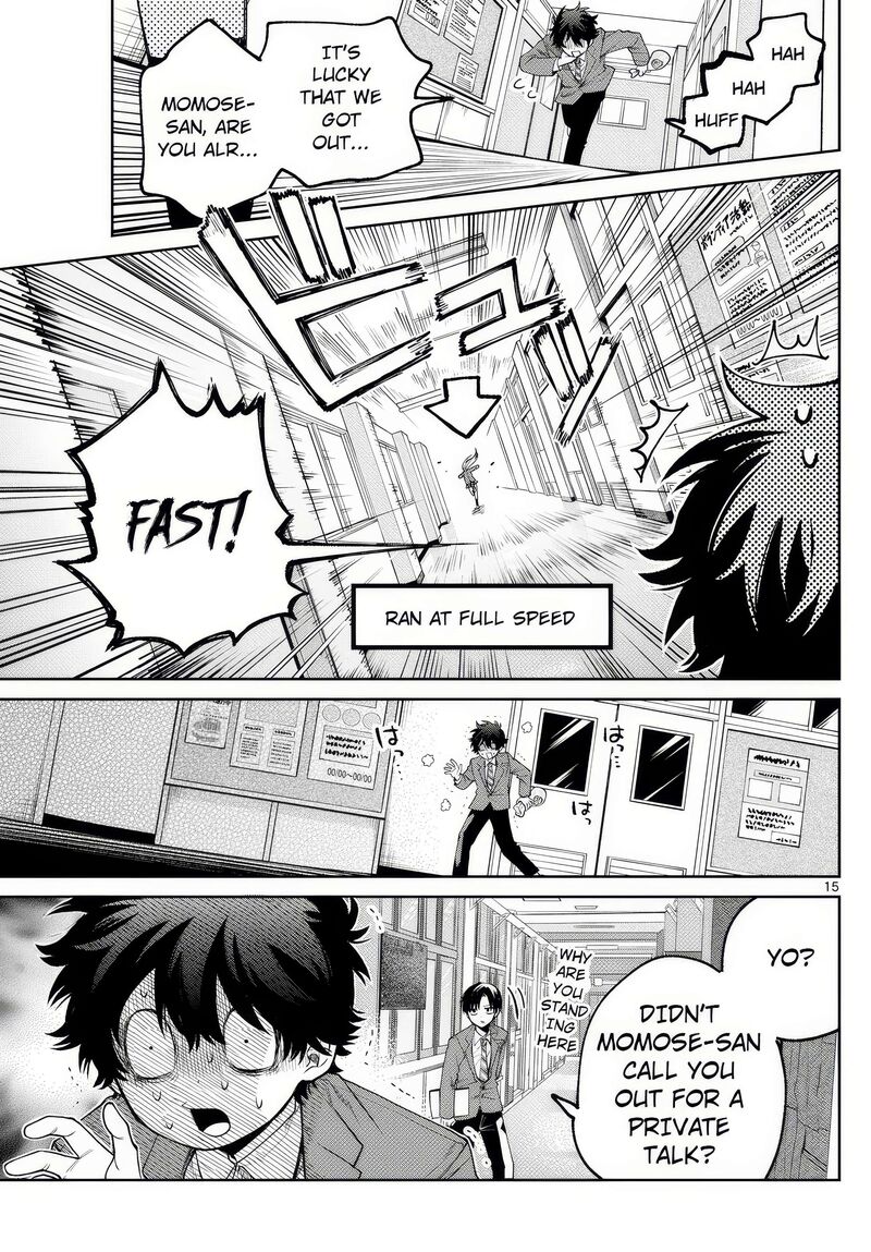 Momose Akira No Hatsukoi Hatan Chuu 11 15