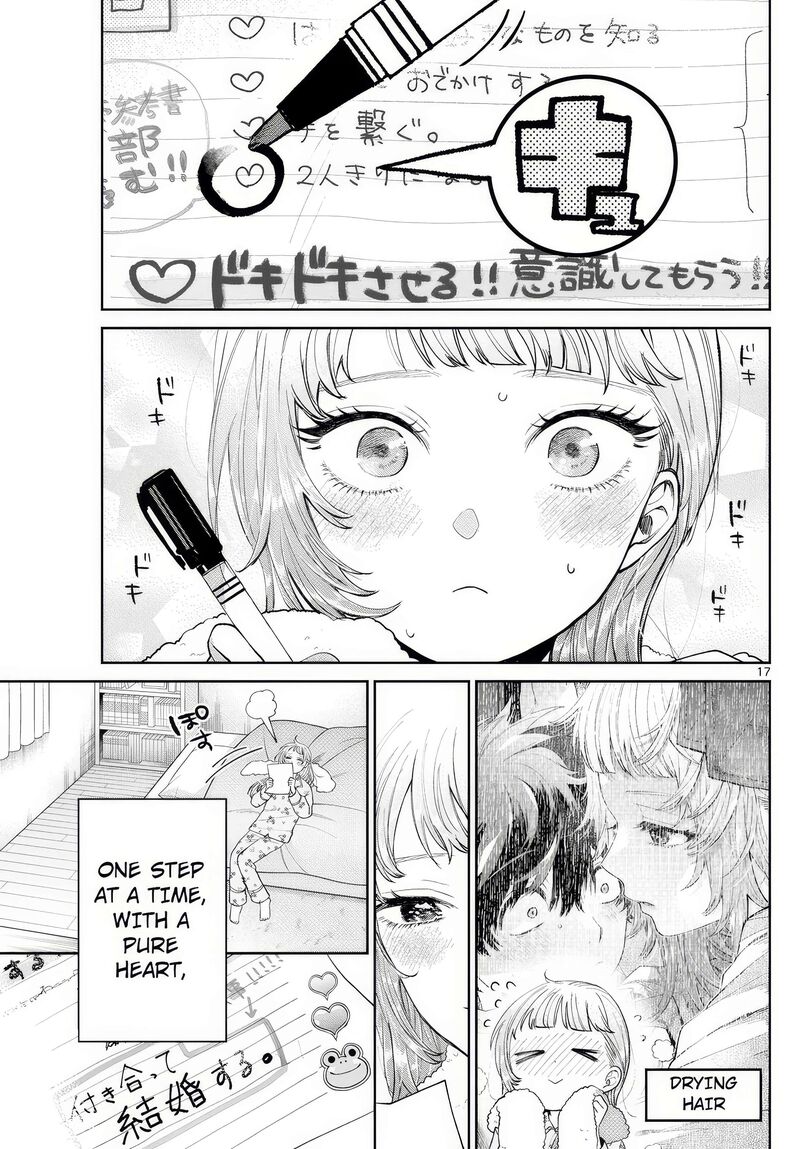 Momose Akira No Hatsukoi Hatan Chuu 11 17