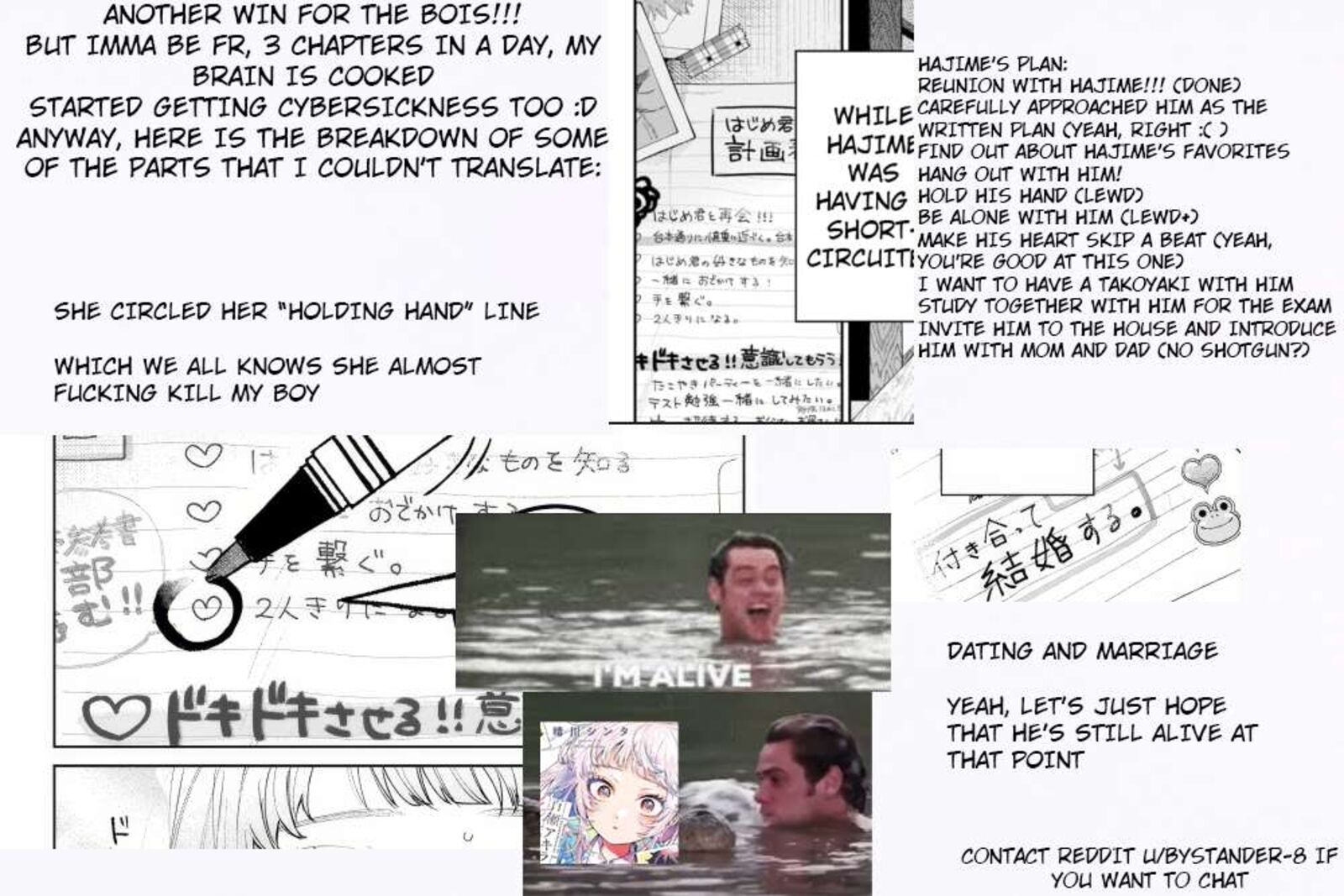 Momose Akira No Hatsukoi Hatan Chuu 11 19