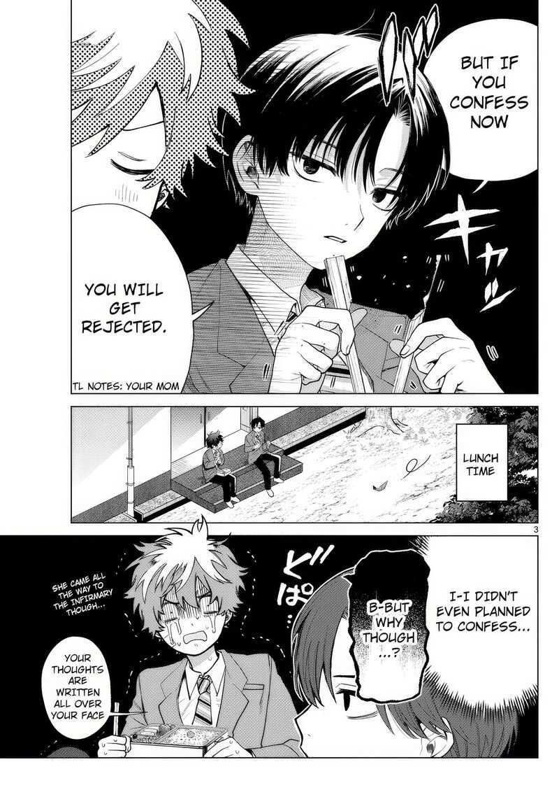 Momose Akira No Hatsukoi Hatan Chuu 11 3