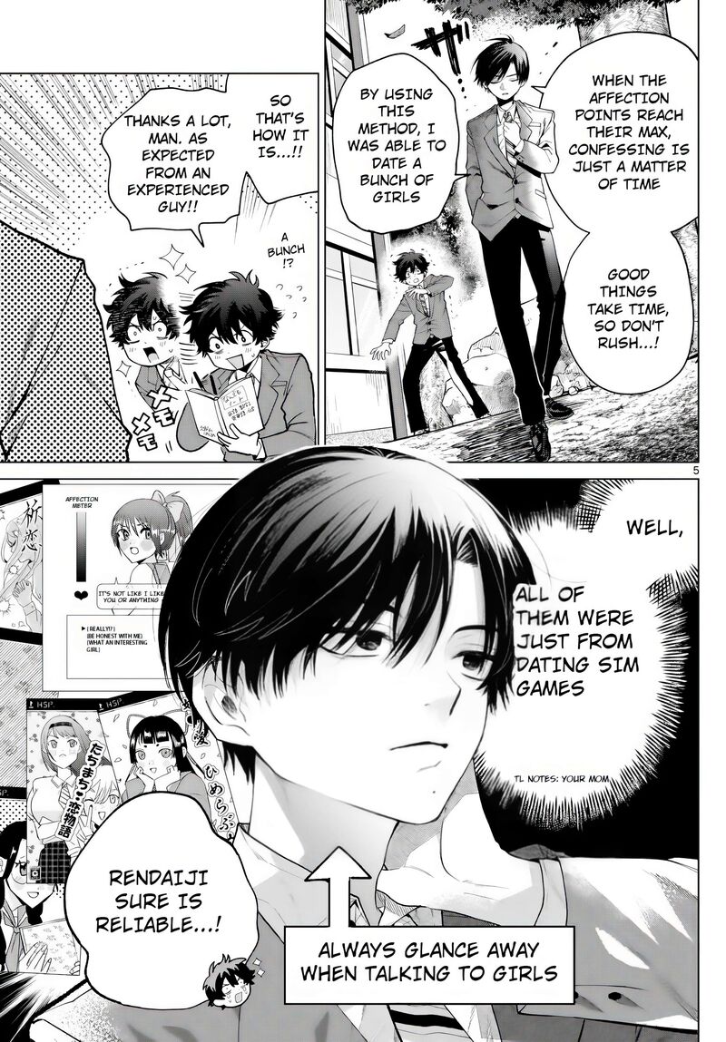 Momose Akira No Hatsukoi Hatan Chuu 11 5