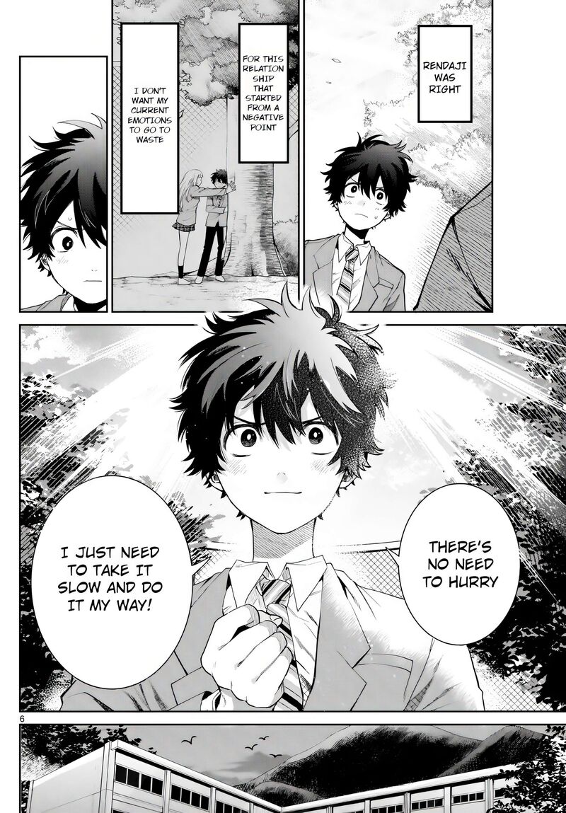 Momose Akira No Hatsukoi Hatan Chuu 11 6