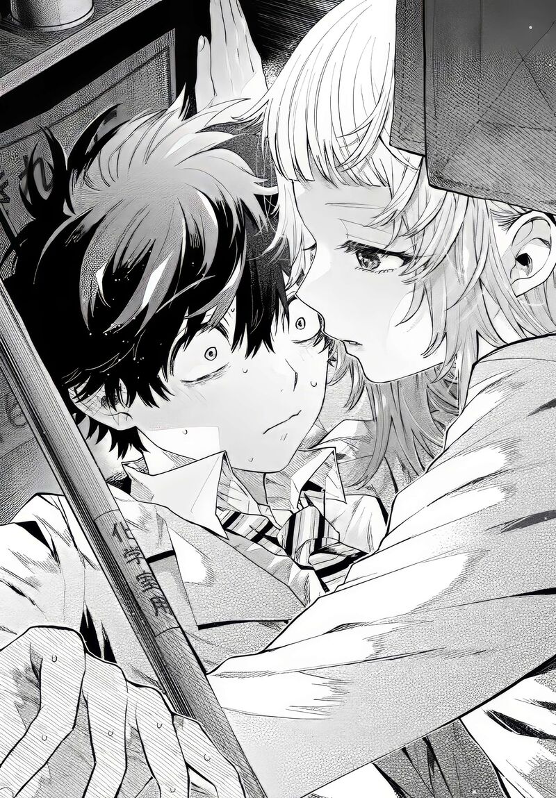 Momose Akira No Hatsukoi Hatan Chuu 11 7