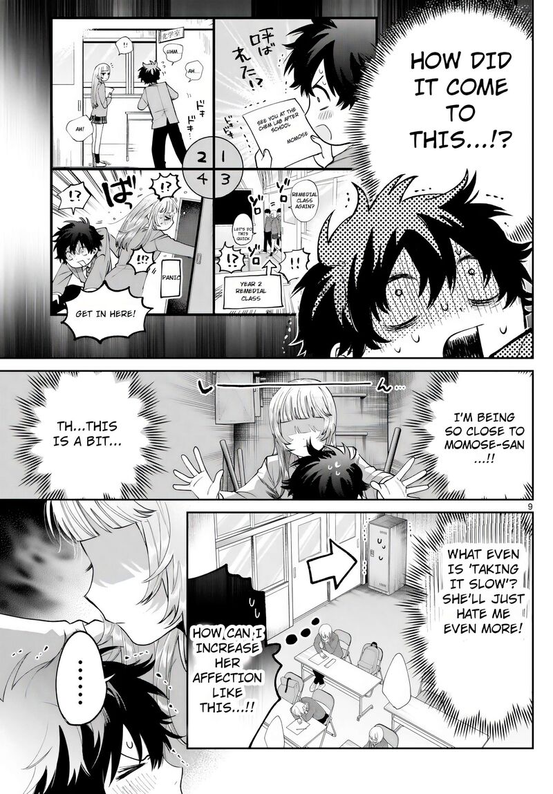 Momose Akira No Hatsukoi Hatan Chuu 11 9