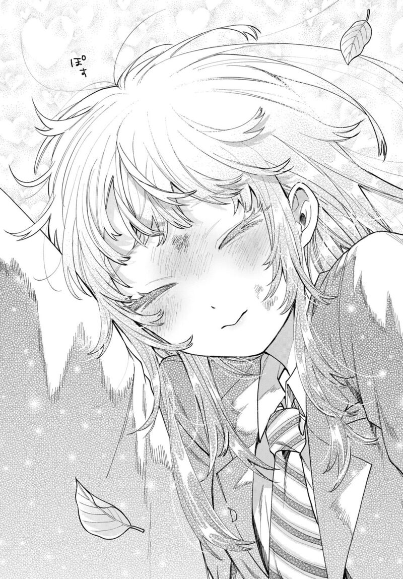 Momose Akira No Hatsukoi Hatan Chuu 12 15