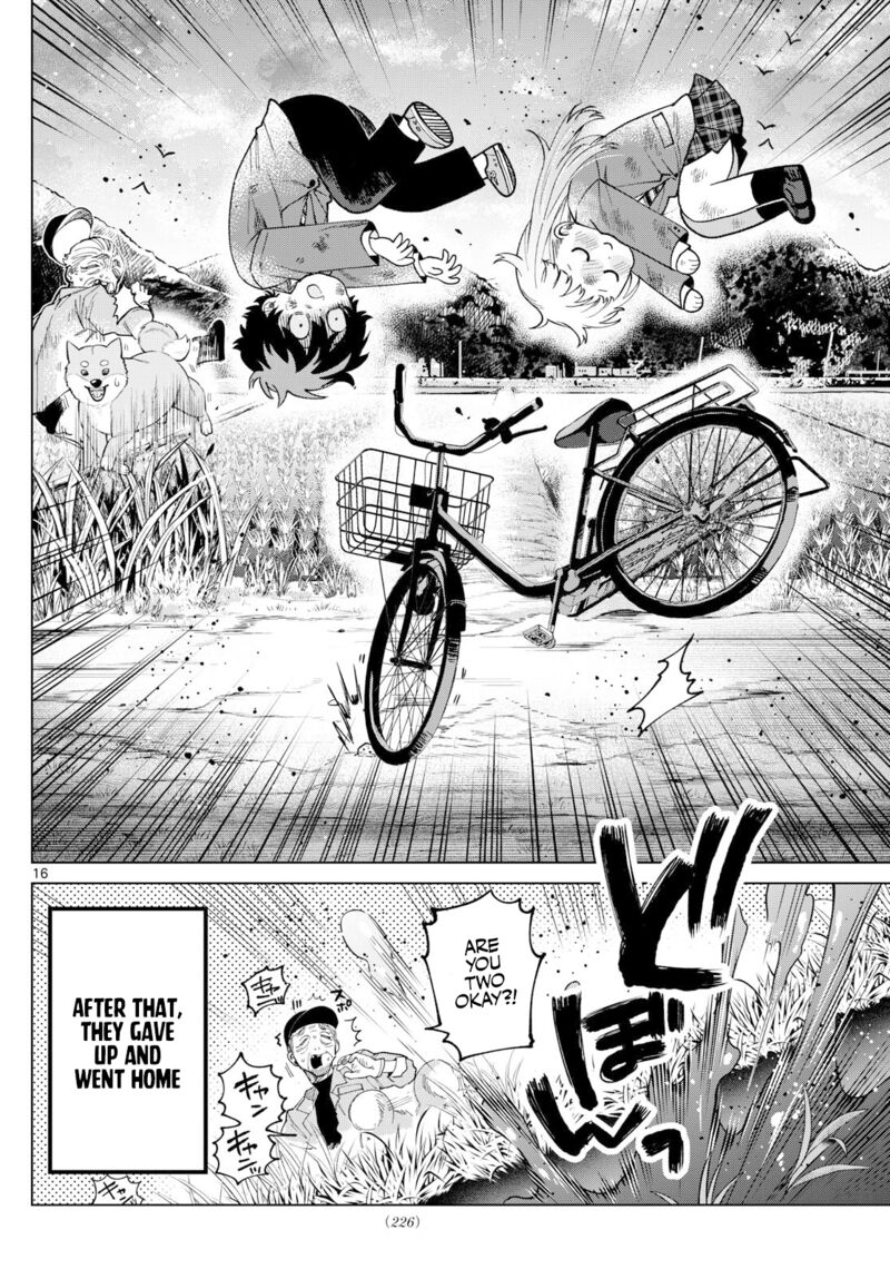 Momose Akira No Hatsukoi Hatan Chuu 12 16