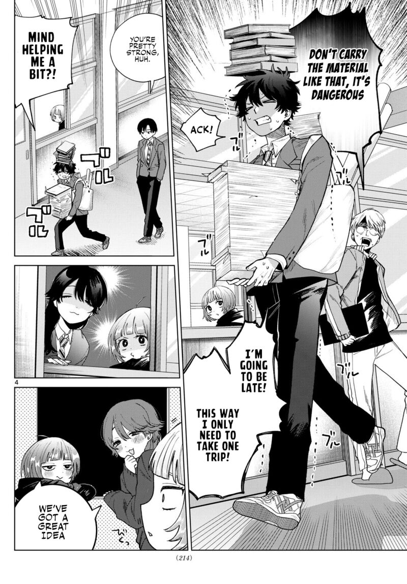 Momose Akira No Hatsukoi Hatan Chuu 12 4